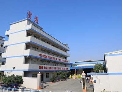 宏展打包帶廠