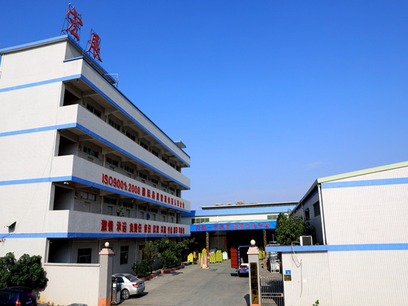 東莞打包帶廠家—宏展包裝