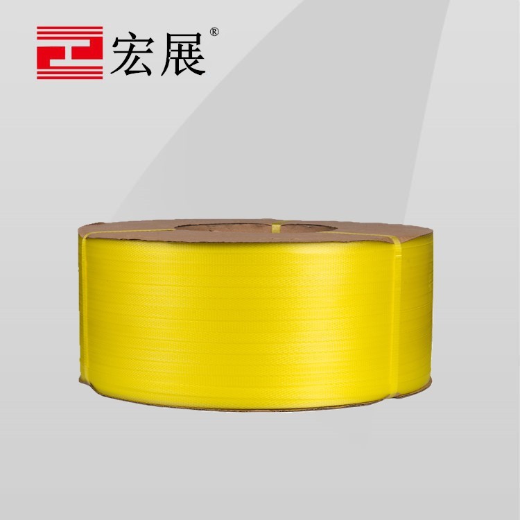 宏展環(huán)保打包帶